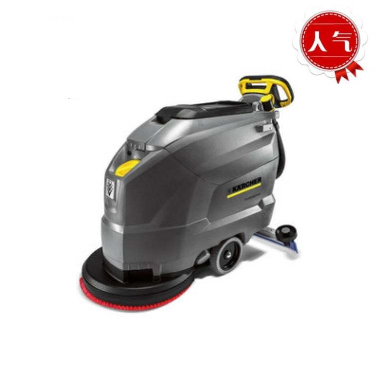 熱銷-凱馳手推式洗地機(jī)50升水箱